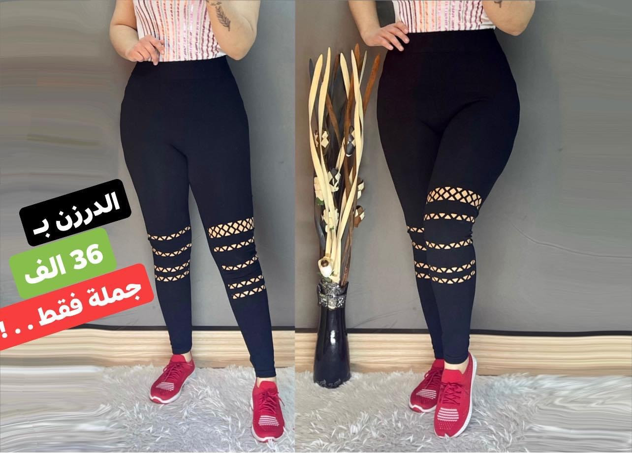 ستريجات نسائيه قطني درجه اولى